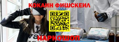 стаф Лениногорск