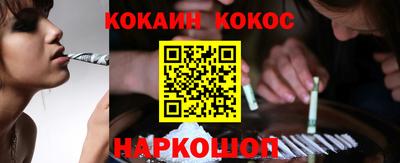 герыч Кудымкар