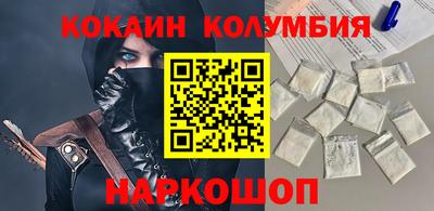 стаф Лениногорск