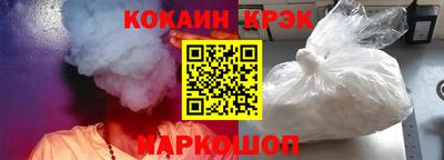 марихуана Лесной