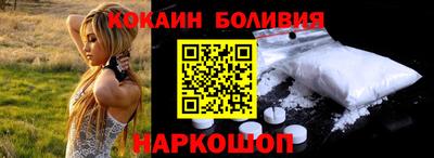 герыч Кудымкар