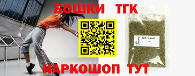 стаф Лениногорск