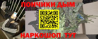 стаф Лениногорск
