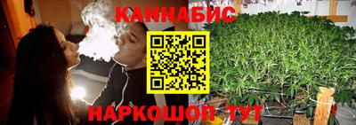 мяу мяу кристалл Ленинск-Кузнецкий