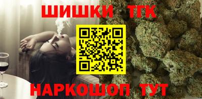 герыч Кудымкар