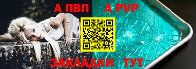 кокаин перу Кузнецк