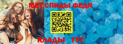 кокаин перу Кузнецк