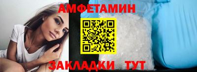 бошки Кудрово