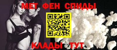 бошки Кудрово