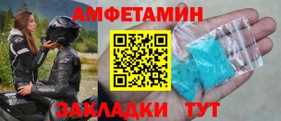 стаф Лениногорск