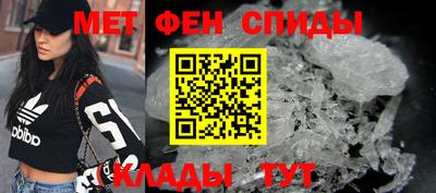 марихуана Лесной