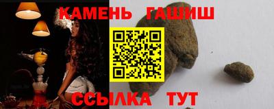 марихуана Лесной