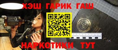 стаф Лениногорск