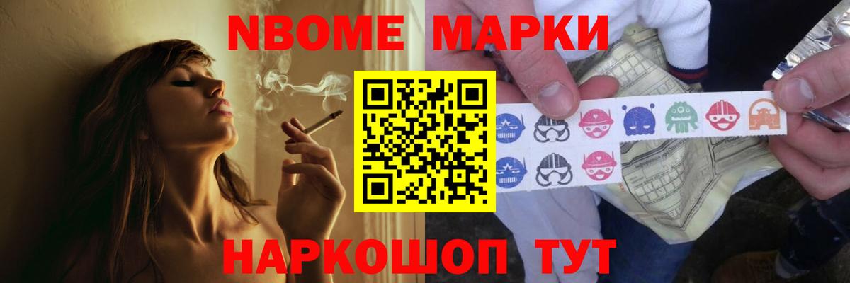 blacksprut   Вход с VPN  Ивантеевка  ЛСД экстази кислота 